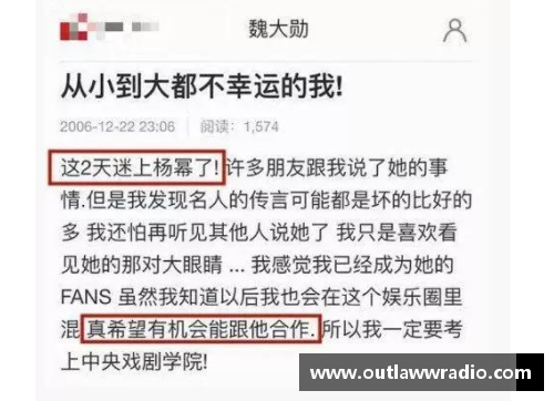 体育明星面对恶毒推特攻击的应对策略与心路历程探讨